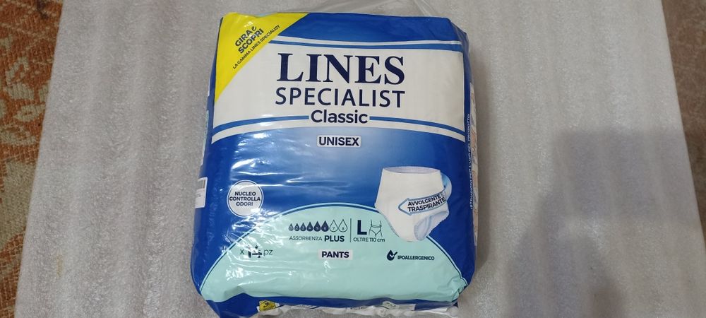 Памперси для дорослих підгузки Lines Specialist Classic Pants Plus
