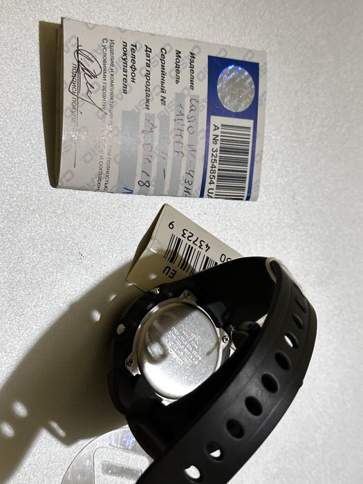 Чоловічий годинник CASIO W-43H-1AVES