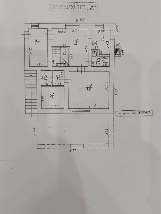 Продаж котеджу в центрі Буковелю