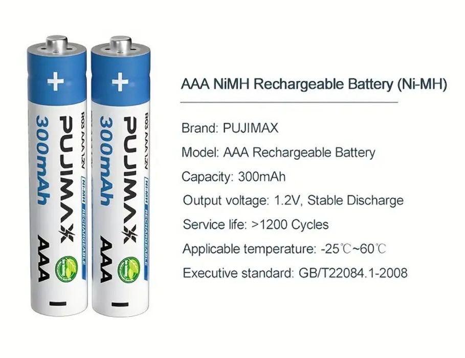 Аккумуляторные ААА перезаряжаемые батарейки аккумулятор 1,2в NiMH