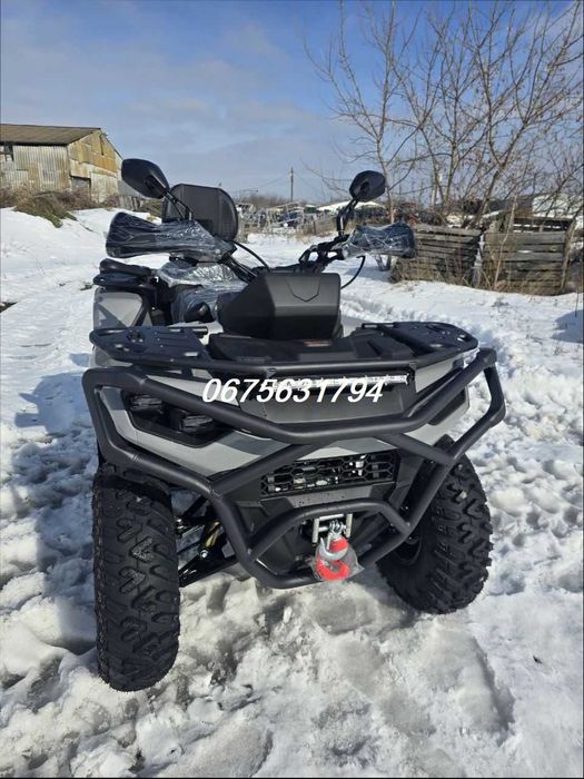 Квадроцикл Mikilon ATV 230 (HAMMER 230 TOURING) T-250*Доставка-О!