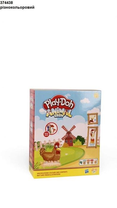 Набір для дитячої творчості