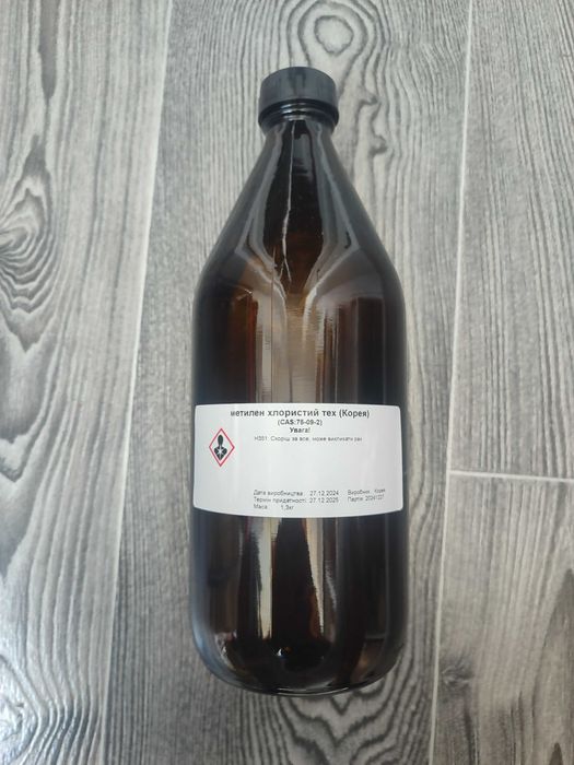 Метилен хлористый дихлорметан клей для пластика акрила растворитель 1л