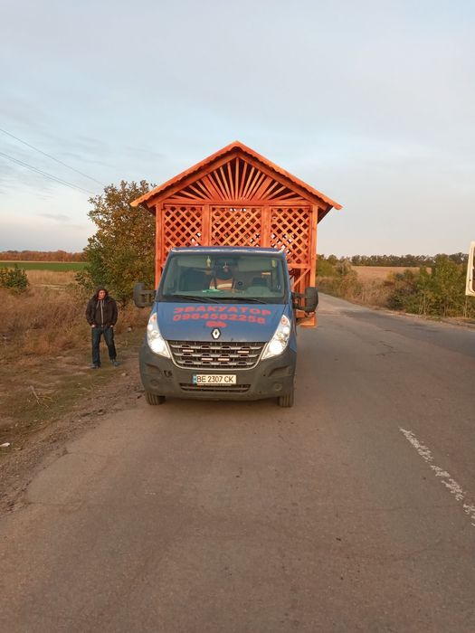 Эвакуатор ,Евакуатор