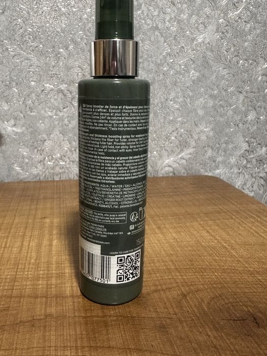 Kerastase Genesis Homme Spray spray zwiększający objętość wlosów