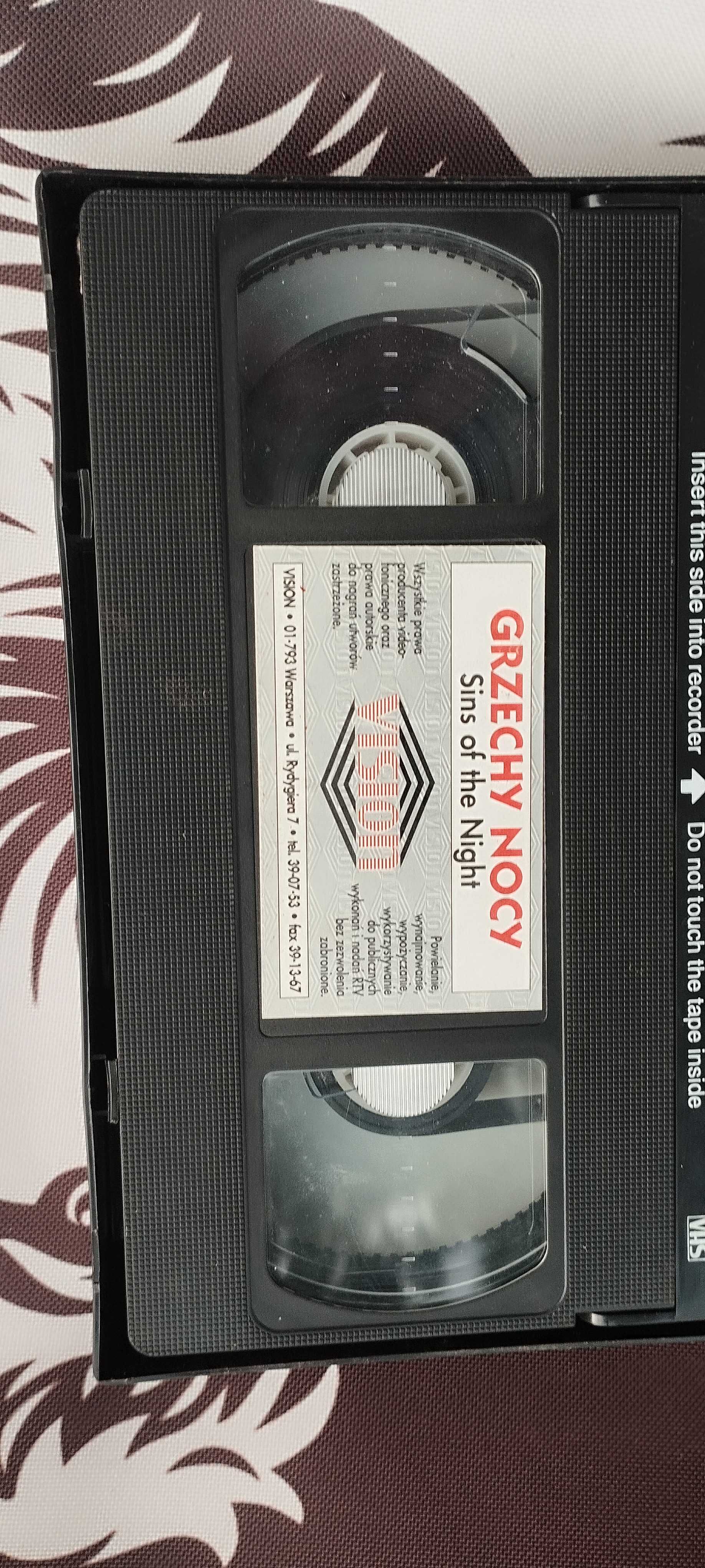 【全品送料無料】 Kaseta VHS  ミュージック