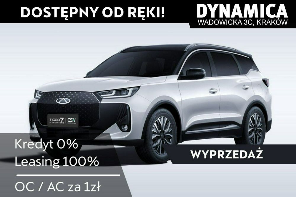 Chery Tiggo 7 Comfort - 147KM - 1.6T GDI - Rocznik 2025