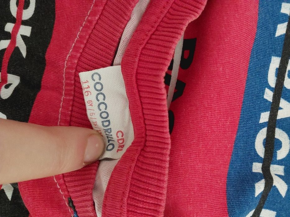 Koszulki krótki rękaw chłopięce bliźniaki