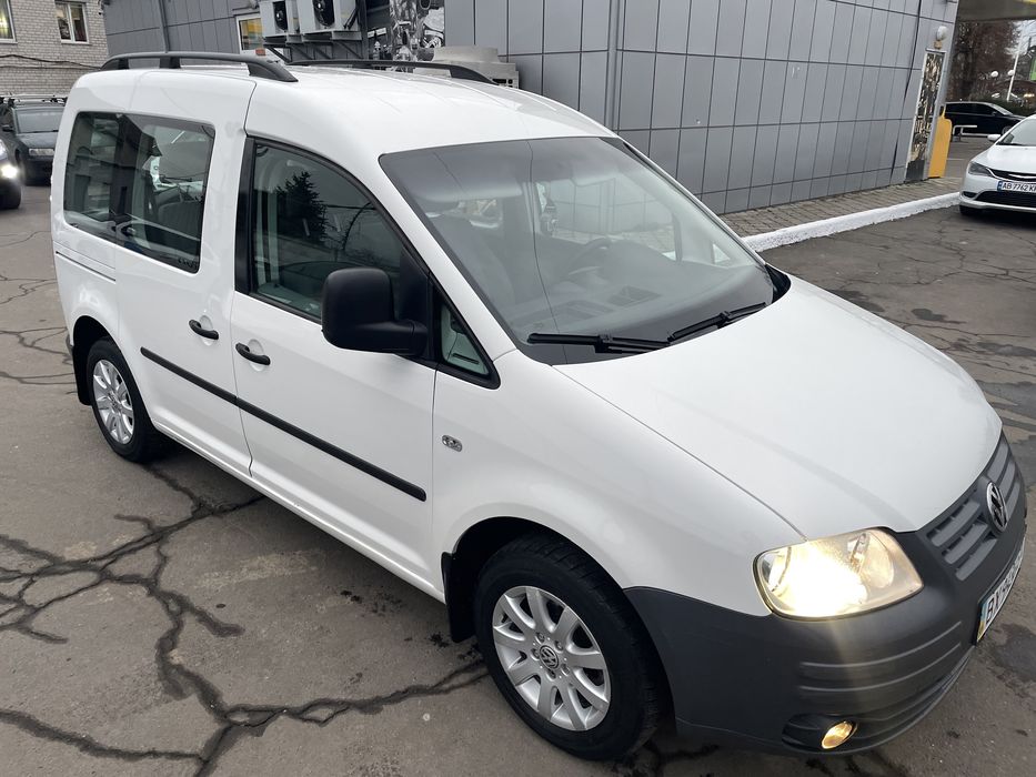 Офіційний кадік 2005 рік