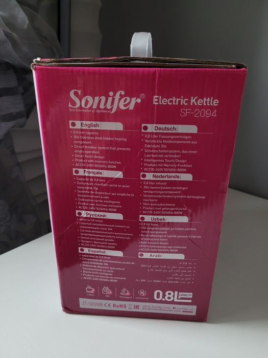 Czajnik elektryczny 0.8L