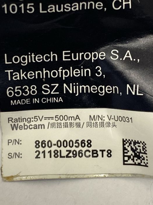 Вебкамера Logitech с930е USB, робоча