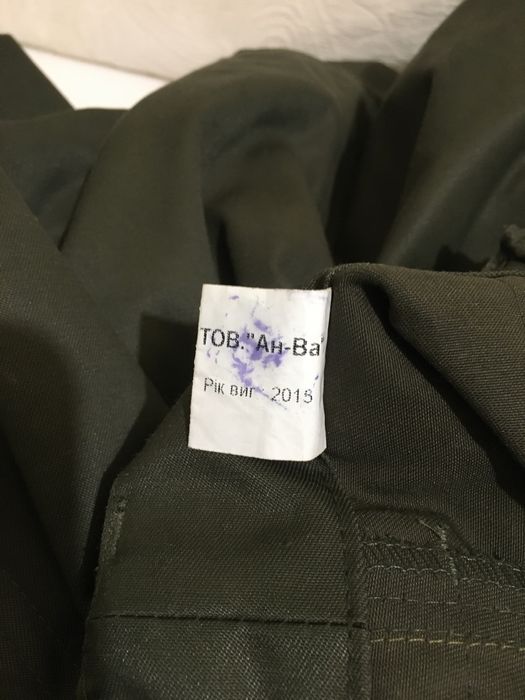 Костюм, кепка полевая тактическая форма