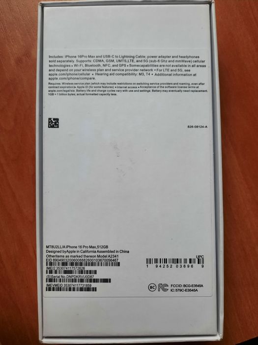iPhone 16 Pro Max на 512 Gb
