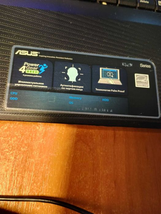 Ноутбук AsusX52N