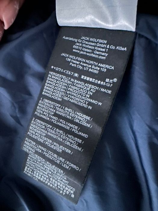 Детская зимняя куртка Jack Wolfskin 152 размер