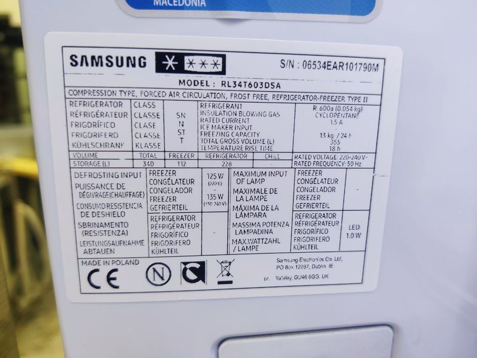 Холодильник SAMSUNG ™ RL34T603DSA.  No Frost. Європейська якість!