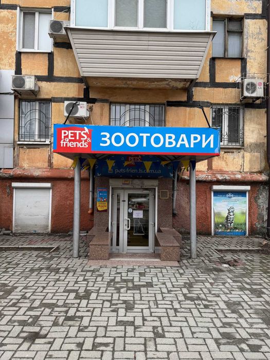 Сдам помещение в аренду на пр.Гагарина под магазин, офис, аптеку