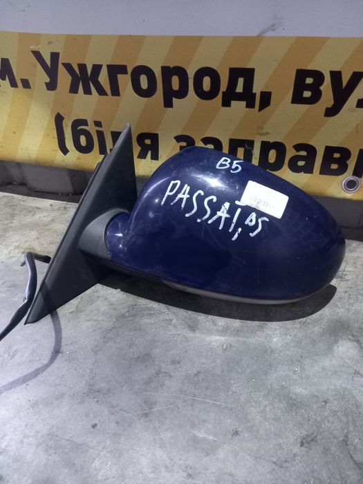 Дзеркало ліве заднього виду VW Passat B5+