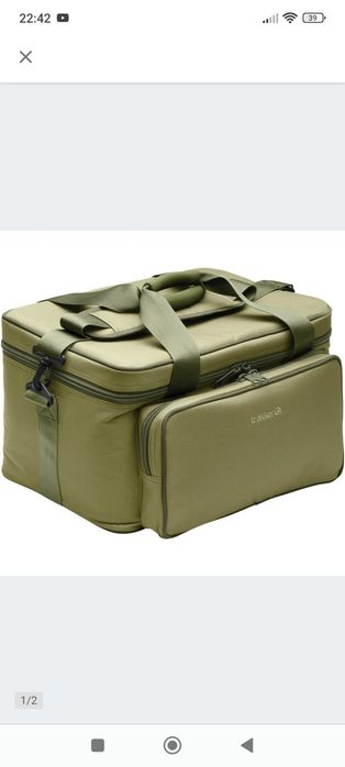 Trakker NXG chilla cool bag torba termiczna