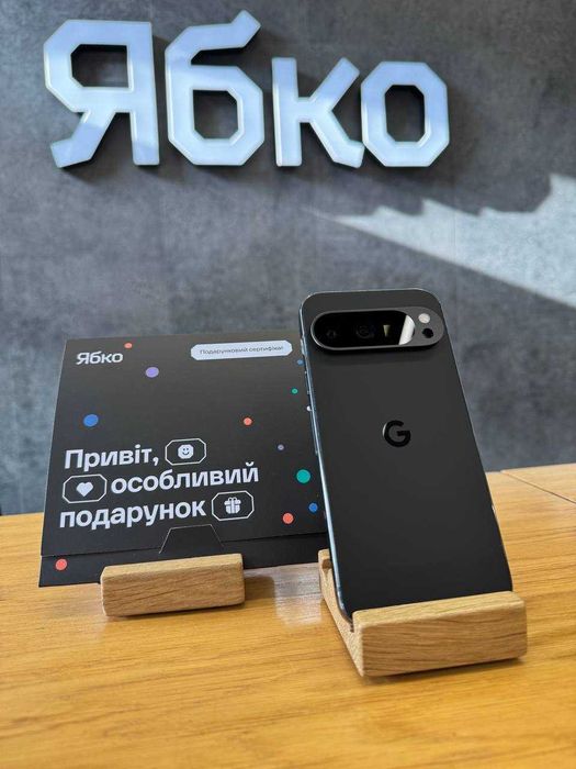 вживаний Google Pixel 9 Pro 16/128GB Ябко Кам'янське пр. Свободи 51/2