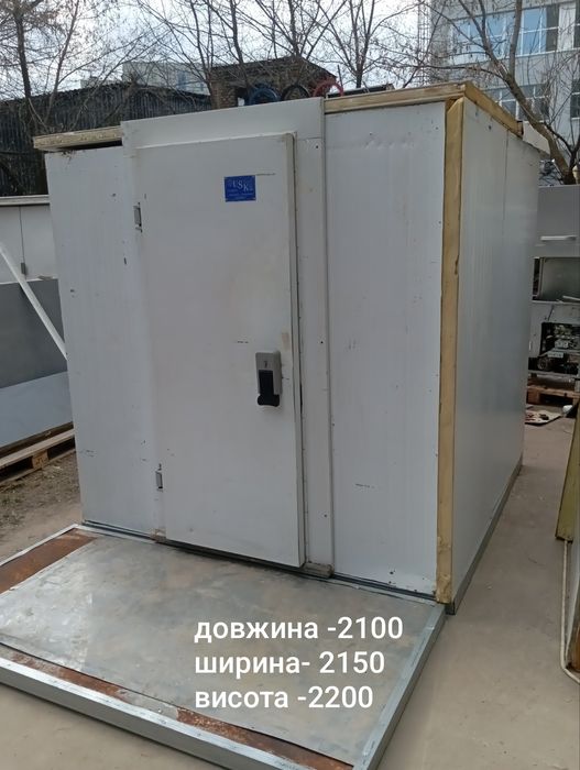Холодильная камера, комната, ларь, шкаф