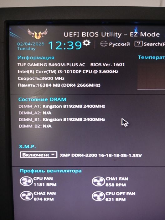 Системний блок i3/gtx1050/16 ddr4