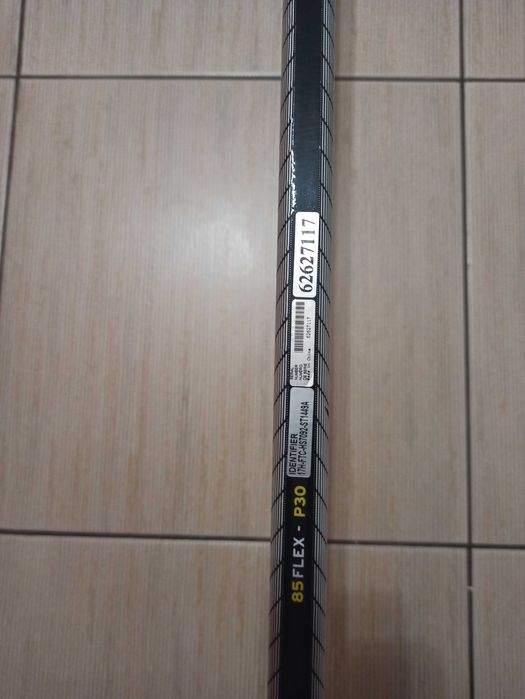 Хоккейная клюшка CCM TACKS 7092