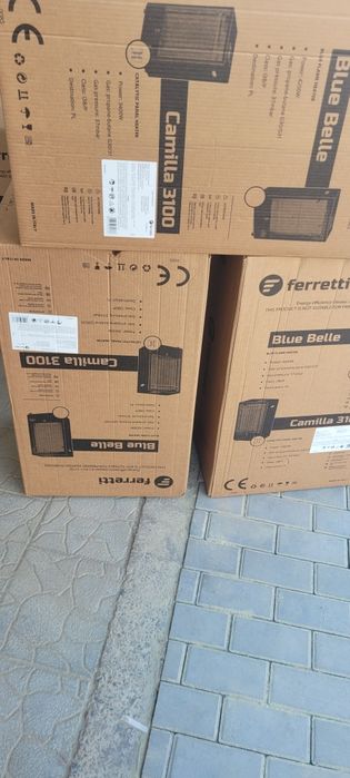 Газовий обігрівач ferretti 3100 Каталітичний (Італія)