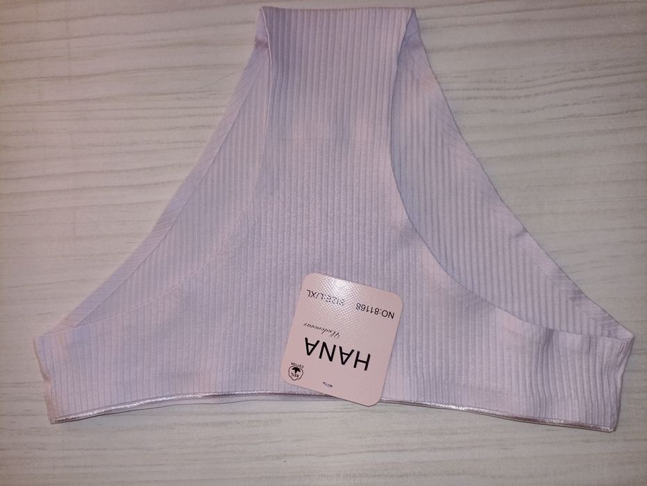 Новеньки трусіки колір Лаванда