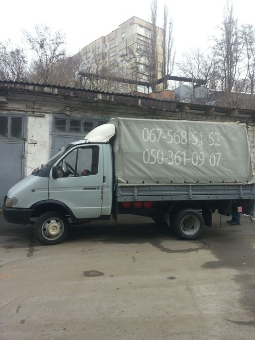 Грузоперевозки Газель Днепр тент 3м, борт,,Перевозка груза,  ВЫВОЗ МУС