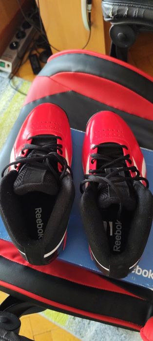 Buty Sportowe Reebok STOP AND DISH II