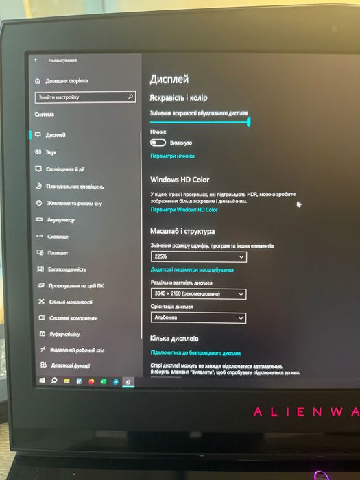 Dell Alienware 17 R4/ 3840x2160, 4K 60Hz/ Intel Core i7 /GTX 1070M 8GB