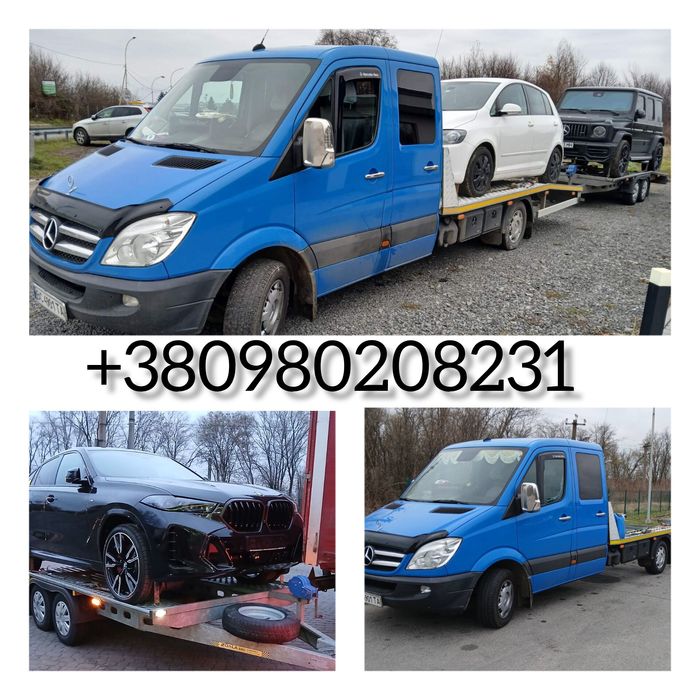 Попутний евакуатор Чернівці автовоз лавета