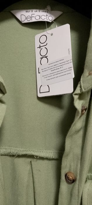 Рубашка женская DeFacto  р.44-46