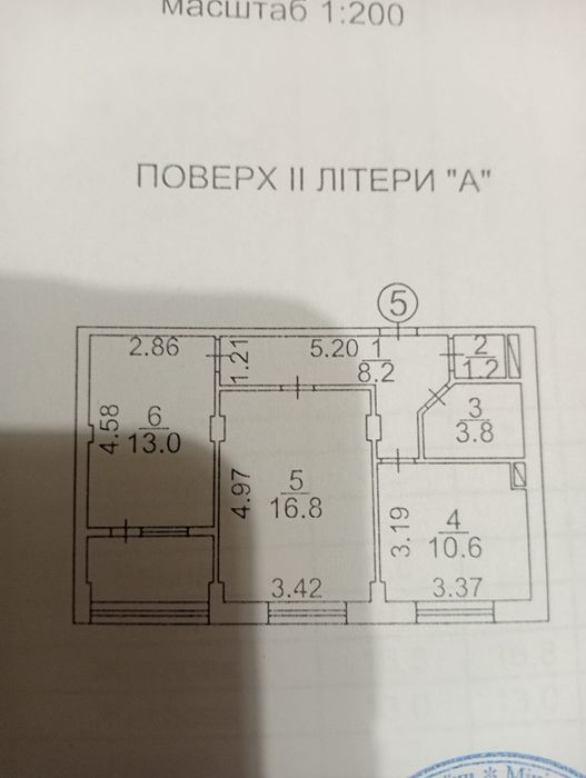 Продаж  2-к квартири  Гостомель вул Остромирська