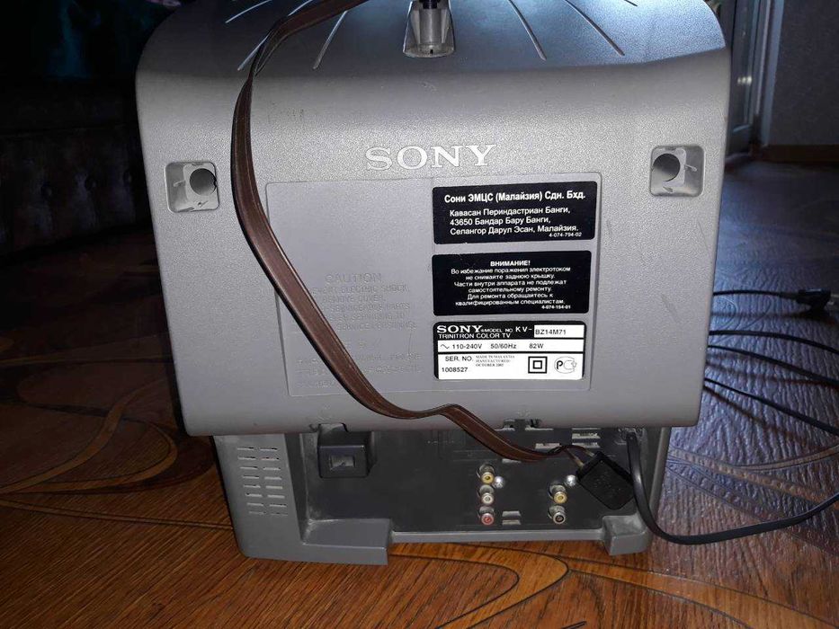 Продам телевизор Sony KV-BZ14M71