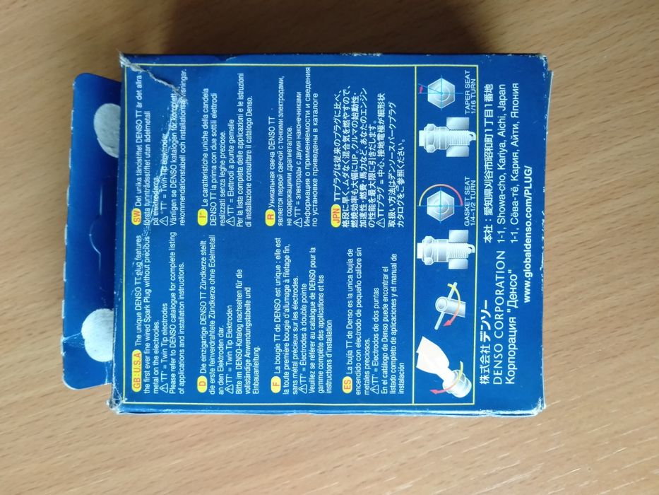 Denso W20TT 4szt nowe!