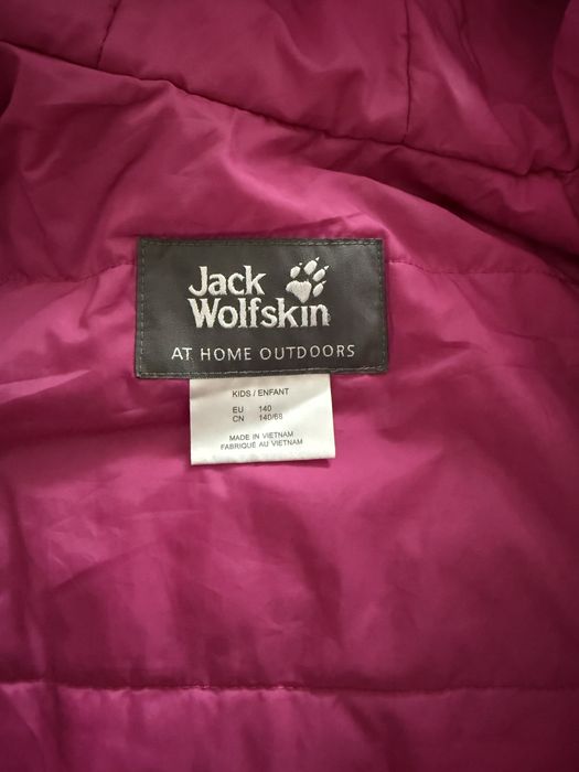 Куртка лижна фірми Jack Wolfskin