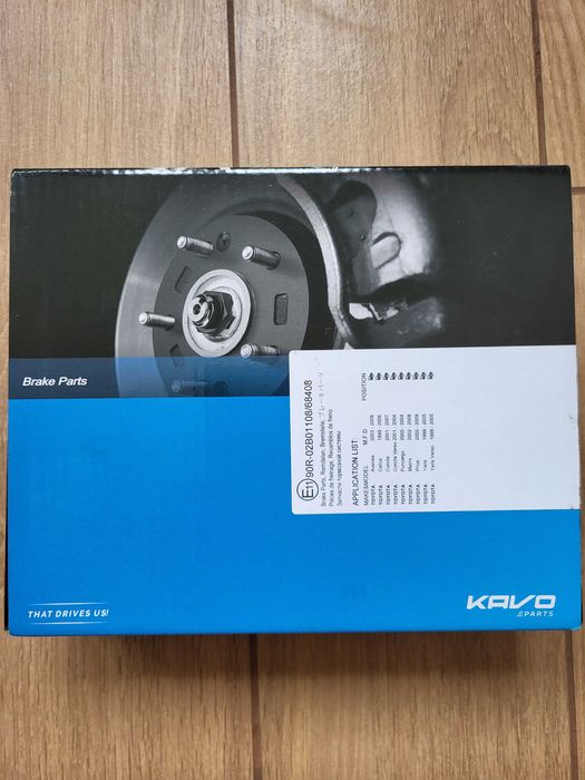 Гальмівні колодки Toyota