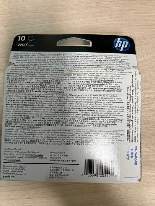 Oryginalny tusz Hp 10 czarny C4844A