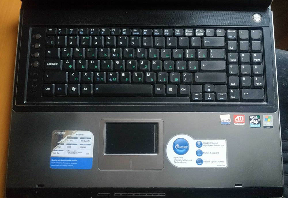 Ноутбук ASUS A7U 17"! ОС - WIN7 Работает без ремонтов!Смотреть фильмы.