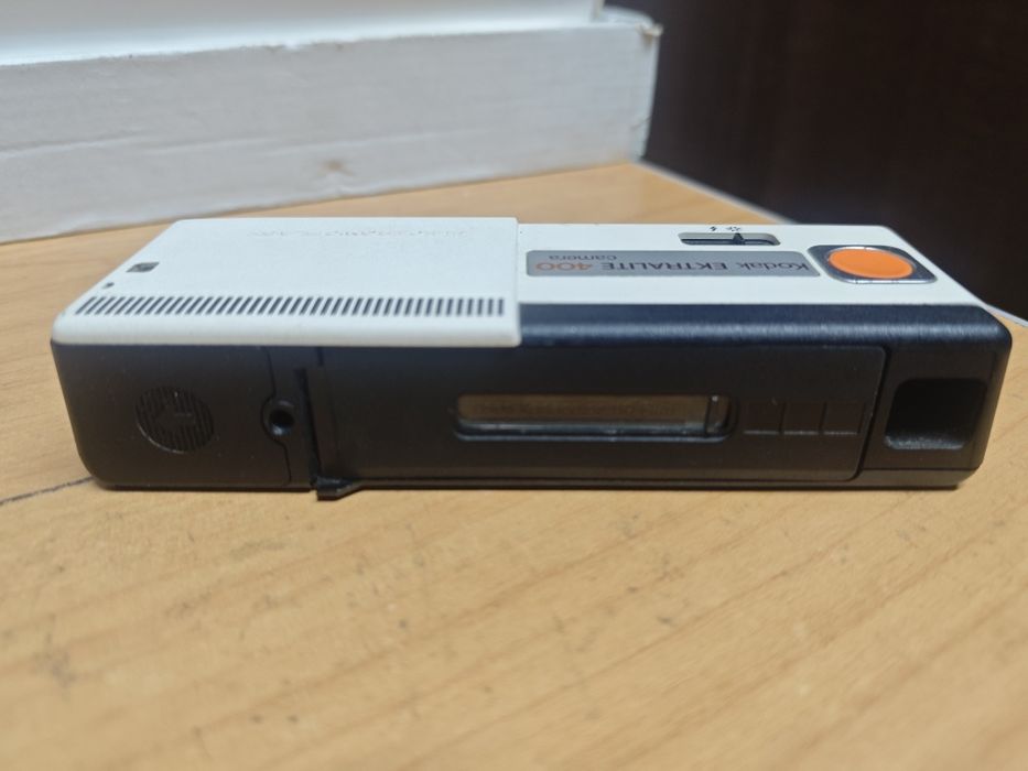 Kodak Ektralite 400