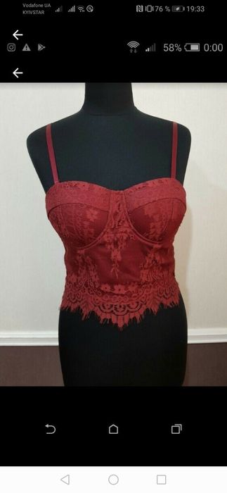 Бюстье гипюровое