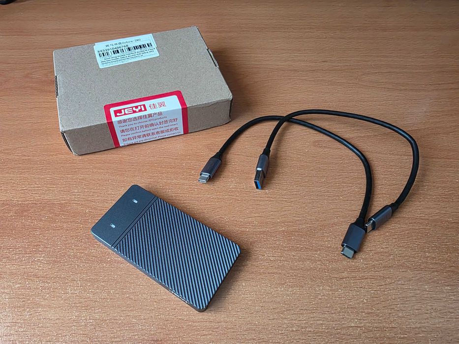 JEYI Zebra-2M2 Dual Bay obudowa na 2 dyski NVMe/SATA M.2