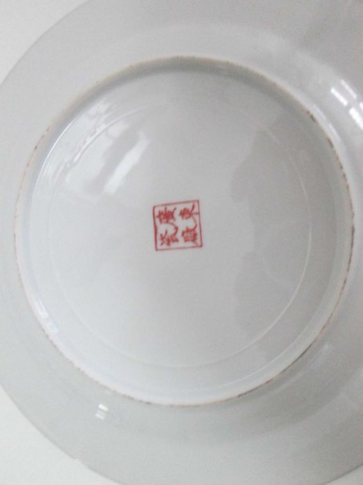Chinese porcelain plate - new435683131886161922