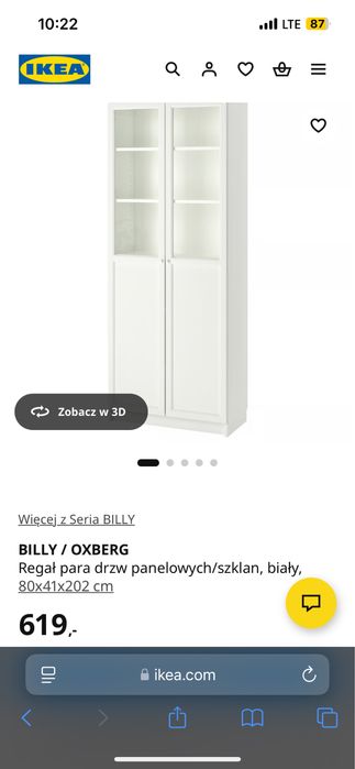 Regał/Witrynka IKEA