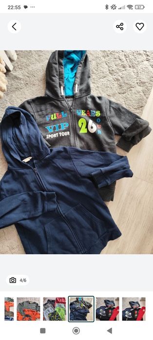 Ubrania dla chłopca