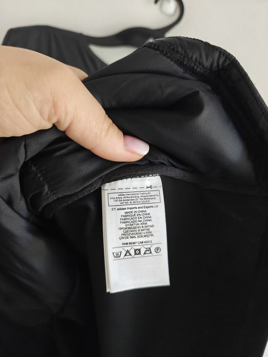 Adidas Climalite kamizelka bezrękawnik sportowy męski M