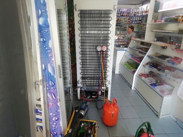 Майстер  холодильників