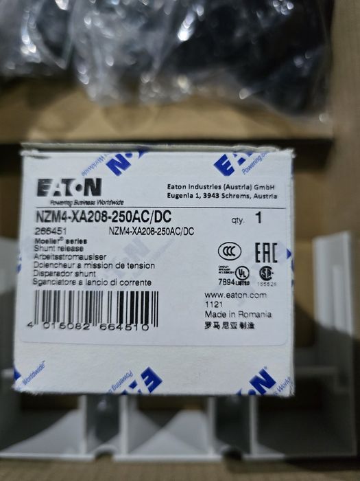 Автоматичний вимикач Eaton LZMN4-AE1600-I, (111981), (266451)